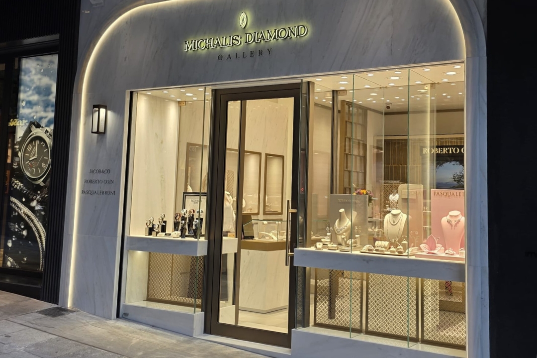 mdg-boutique-locator-athens-voukourestiou-2